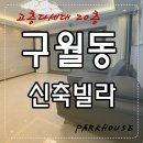 주식회사 예승 이미지