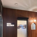 3672 | 서여의도 삼겹살 맛집 여의도미나리삼겹살 국회의사당역 점심 회식 솔직후기