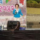 산외초등학교 이미지
