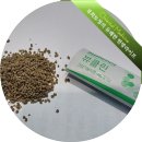 경희토정한의원 이미지