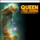 Queen made(퀸메이드)