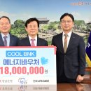 진주로 경남도민일보