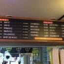 치킨플러스 청주사창점 이미지