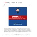 WON 행정사사무소 원 | [공지] 초이스 행정사 사무소 상표등록증