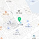 GS25 해운온천점 이미지