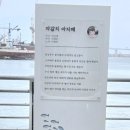 자갈치아지매 더팩트
