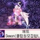 라드클럽