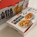 산호동247 이미지