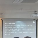 야곱축사 이미지