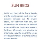 PLAGE(플라쥬) 이미지