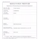 하카전자담배 이미지