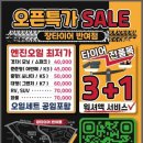 연제구-185 네이버블로그