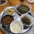 다구경로당 이미지