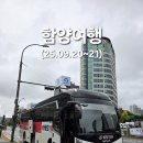 주나참숯불갈비 이미지