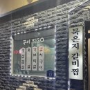 세종세무서 조치원민원실 이미지