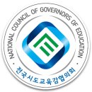 시도