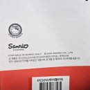 세븐일레븐 강동천호점 | 세븐일레븐 키티 캐리어 가격 25900원! 편의점 픽업으로 싸게 사는 방법은?