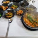 혁이네동태탕