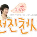 부천여고 이미지
