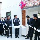 해당화경로당 이미지