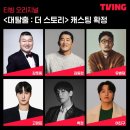 거제시공공청사 | 7월 첫째 주, 건강이 쵝오입니다.