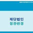 창원비자번역행정사사무소 이미지