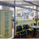 코오롱공인중개사사무소 이미지