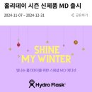 투썸플레이스 부산거제점 이미지