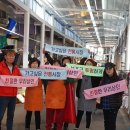 고분다리시장(주차장) 이미지