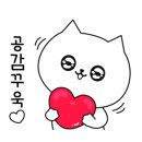 매화세탁소 이미지