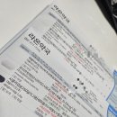 연세리버내과의원 이미지