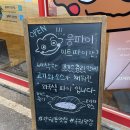 안경박사 권선점 이미지