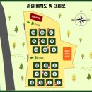 우리오토 이미지