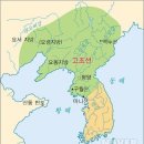 고조선 - 파주시 금정28길 29 | 고조선