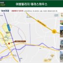 신둔약국
