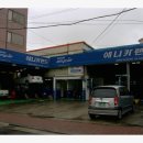 골든카센타 이미지