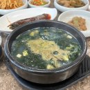 장원오리백숙 매생이국밥 이미지