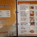 소양로 R 네이버블로그