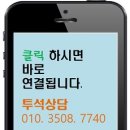 제천은혜요양병원 이미지