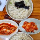 엄마칼국수 이미지