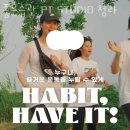 청라3동행정복지센터(7) 이미지