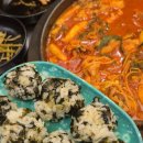 대창치과의원 | 울산 삼산동 고속버스터미널 근처 닭볶음탕 맛집 오광이네