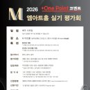 남부순환로325길1-7 이미지