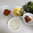 맛있다 - 수성구 상록로 21-18 | 맛있다