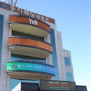 청도읍 도시재생뉴딜사업 이미지