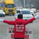 내수읍 주민자치센터 이미지