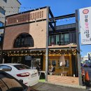 강릉김밥 - 군포시 금정로42번길 60 | 강릉김밥