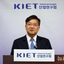 공감건설경제연구원