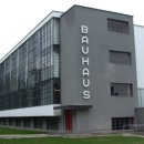 바우하우스 이미지