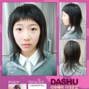 샤기헤어 이미지